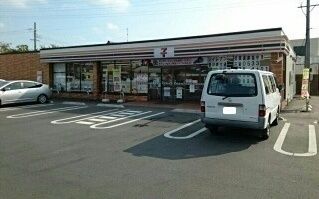 コンビニ　セブンイレブン豊川篠束町店様（コンビニ）まで800m