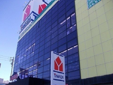 その他　ヤマダデンキテックランド（その他）まで850m