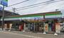 コンビニ　ファミリーマート 旭丘堤二丁目店（コンビニ）まで389m