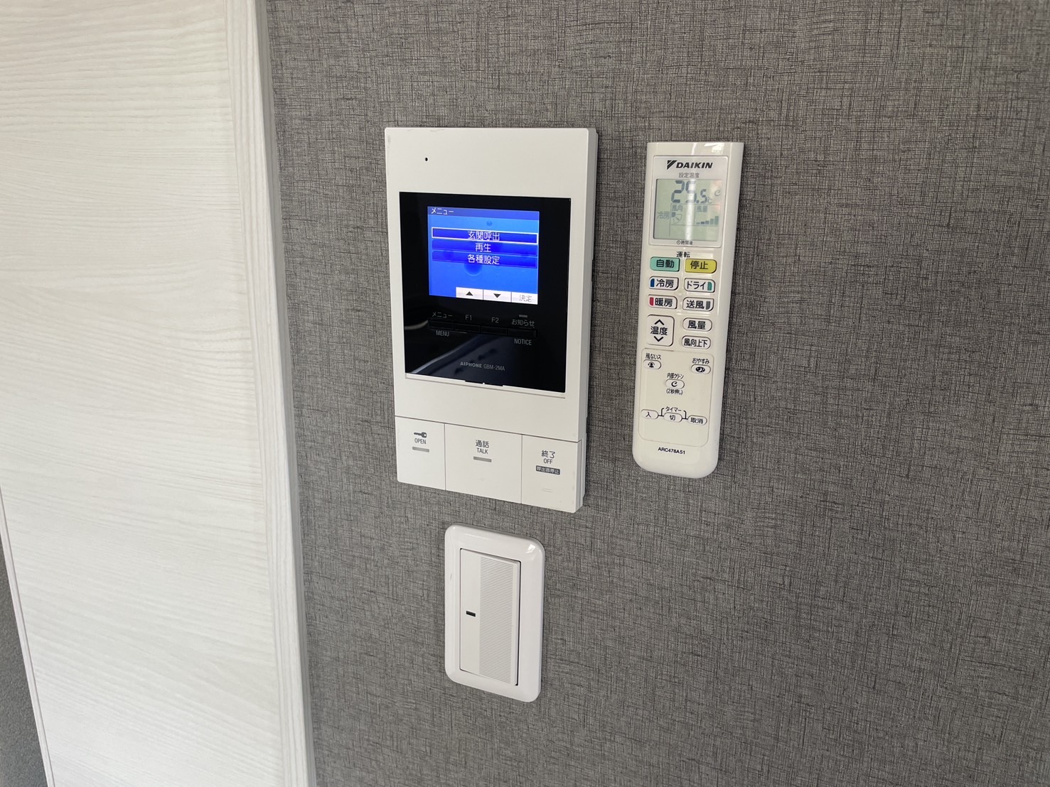 セキュリティ　カメラ付きインターフォン