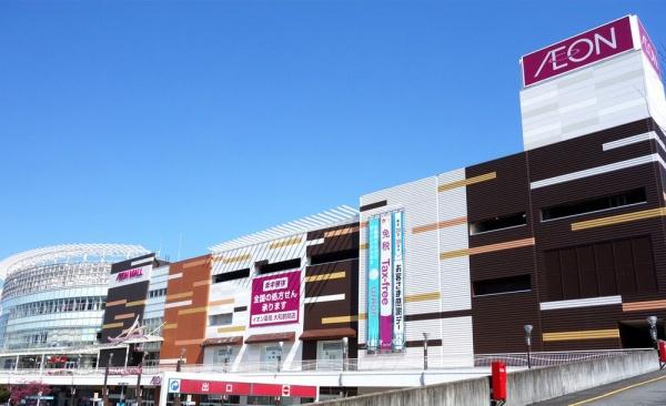 ショッピングセンター　イオンモール大和店（ショッピングセンター）まで955m