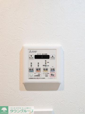 GranDuo下北沢12のその他写真