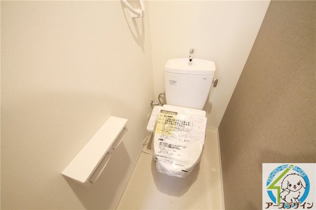 トイレ　※類似写真