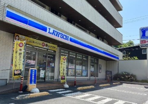 コンビニ　ローソン 横浜星川一丁目店（コンビニ）まで332m