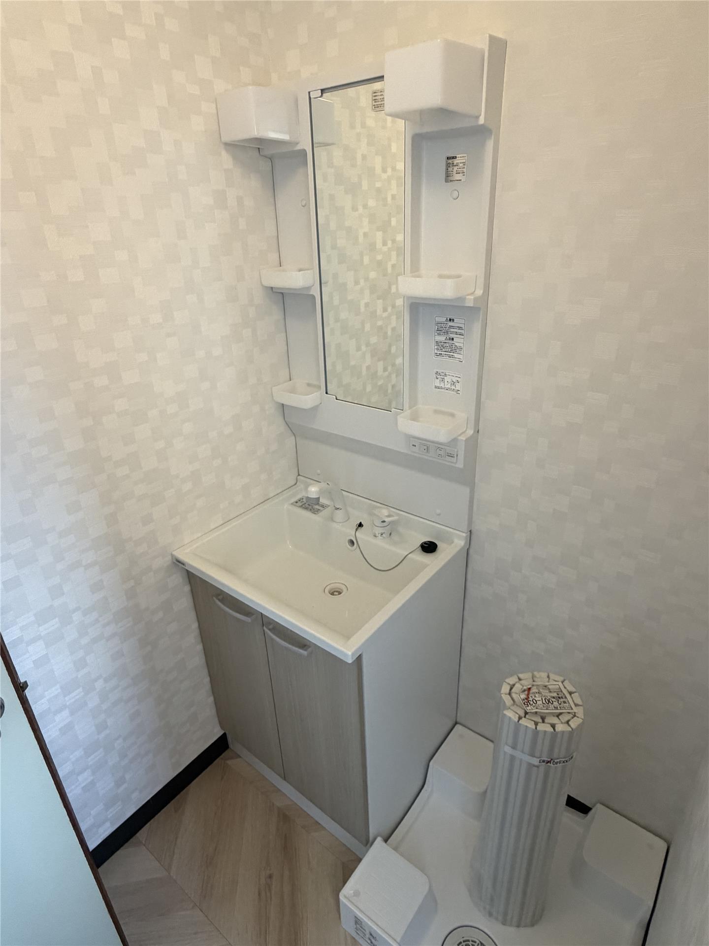 和光マンションの内装写真