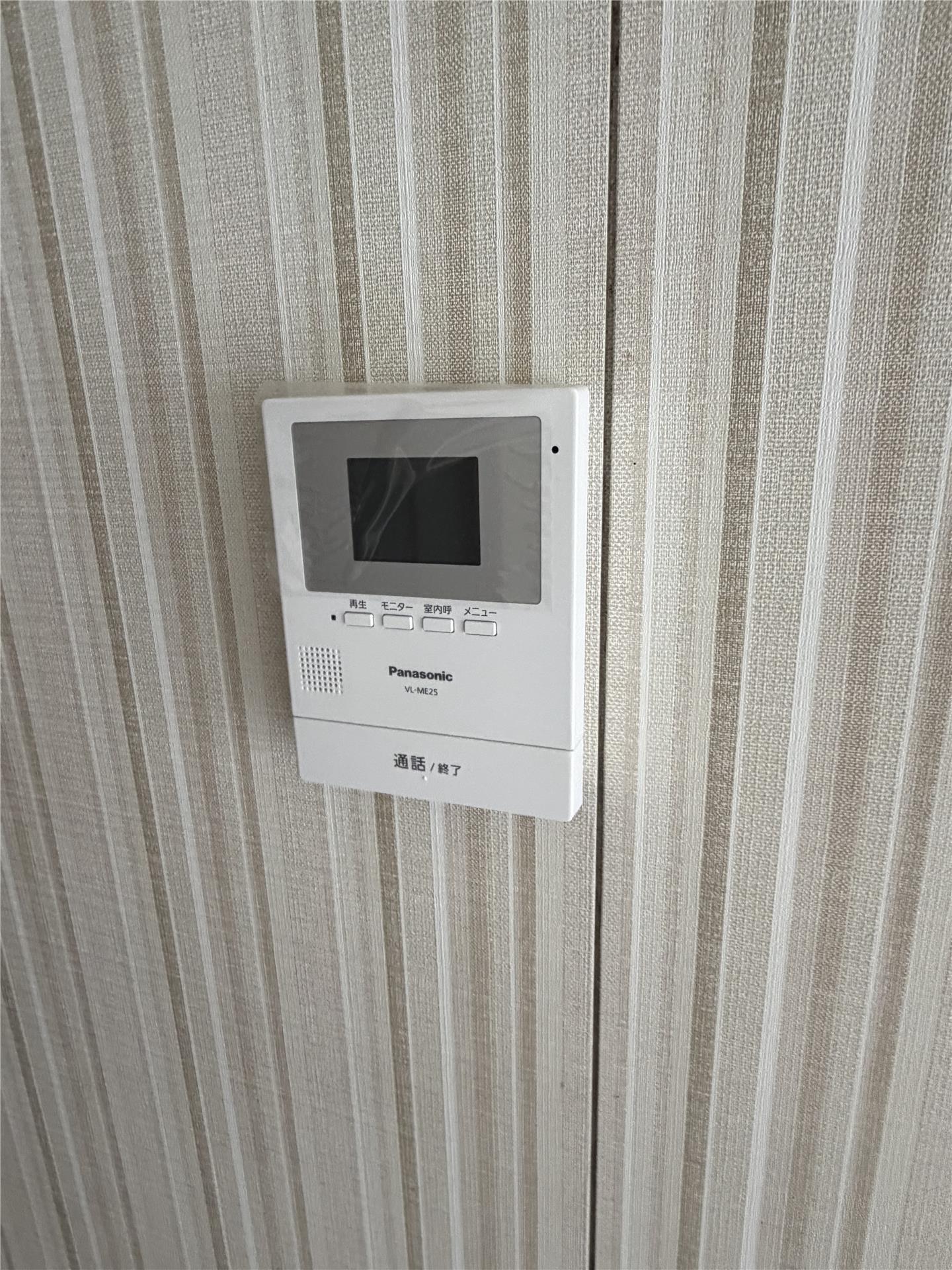 和光マンションのその他写真