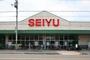 スーパー　西友足立島根店（スーパー）まで704m