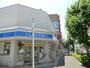 コンビニ　ローソン（コンビニ）まで990m
