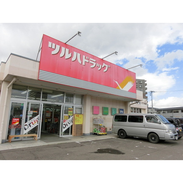 ドラックストア　ツルハドラッグ六丁の目店（ドラッグストア）まで200m