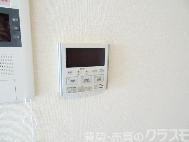 その他設備　給湯リモコン