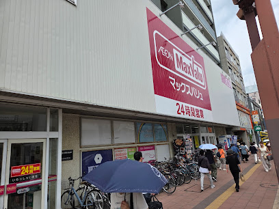 ショッピングセンター　マックスバリュ琴似店（ショッピングセンター）まで876m