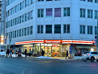 コンビニ　セイコーマート琴似2条店（コンビニ）まで324m