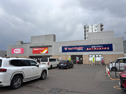 ドラックストア　ツルハドラッグクレッセ琴似店（ドラッグストア）まで373m