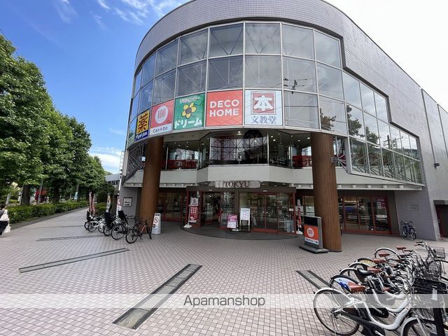 スーパー　（株）東急ストア／すすき野店（スーパー）まで2527m