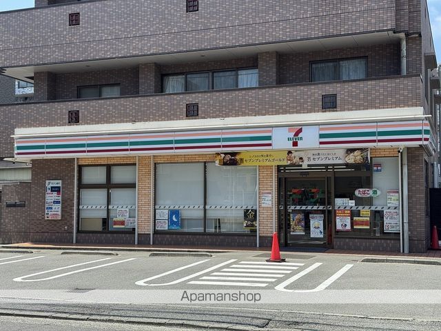 コンビニ　セブンイレブン（コンビニ）まで2524m