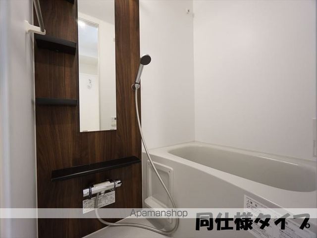 名鉄名古屋本線 名鉄名古屋駅 徒歩9分 14階建 新築の風呂写真