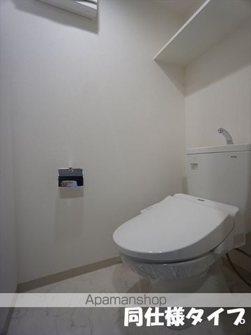 名鉄名古屋本線 名鉄名古屋駅 徒歩9分 14階建 新築のトイレ写真