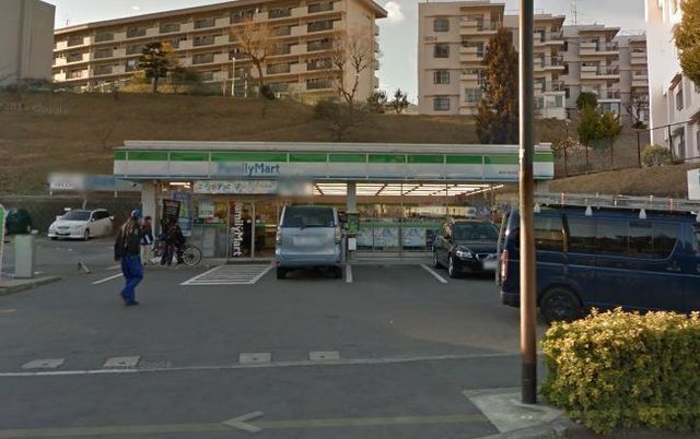 コンビニ　ファミリーマート横浜汐見台店（コンビニ）まで823m