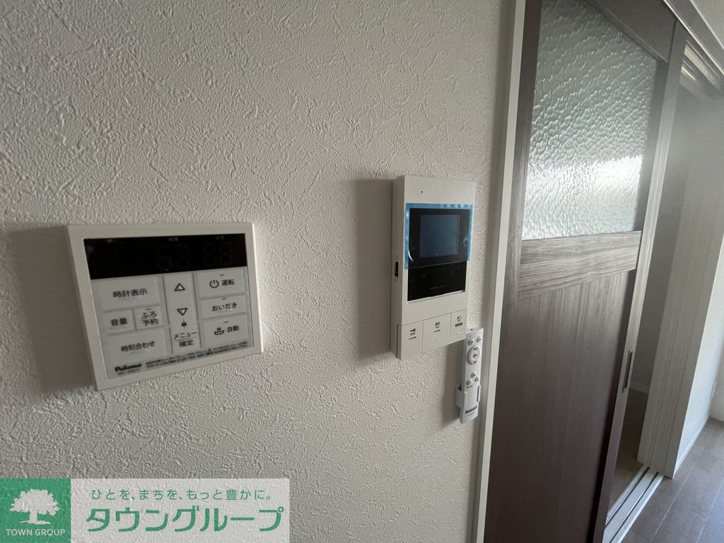 セキュリティ　設備