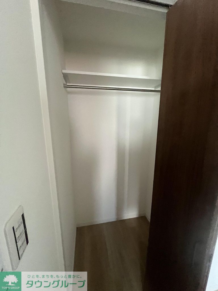 収納　設備