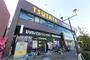 その他　ツタヤ千川店（その他）まで665m
