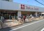 スーパー　東長崎東急ストア（スーパー）まで650m