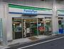 コンビニ　ファミリーマート丸萬千川駅前店（コンビニ）まで585m