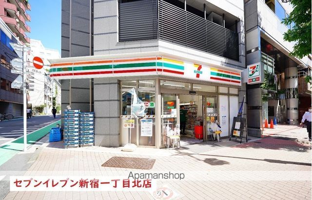 コンビニ　セブン－イレブン新宿１丁目北店（コンビニ）まで141m