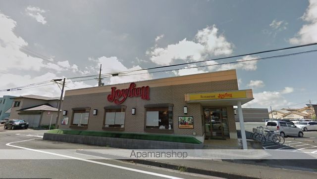 飲食店　ジョイフル磐田豊田店（飲食店）まで1271m