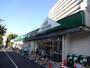 スーパー　maruetsu(マルエツ) 葛西店（スーパー）まで254m