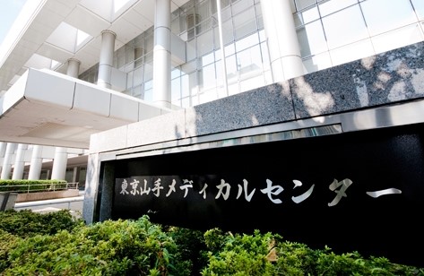 病院　独立行政法人地域医療機能推進機構東京山手メディカルセンター（病院）まで1035m