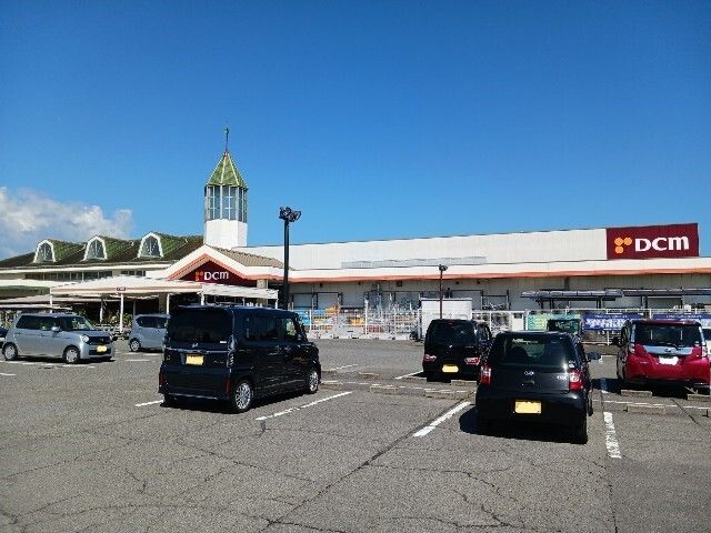 ホームセンター　ＤＣＭ喜田村店（ホームセンター）まで1900m