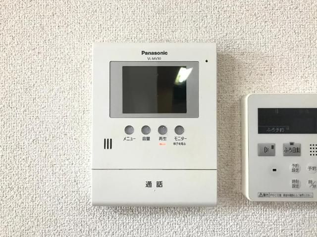 ペルラ ベルチモのその他写真