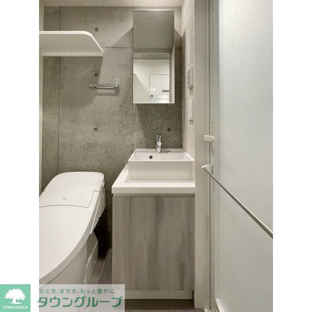 洗面設備　★別号室・参考写真★