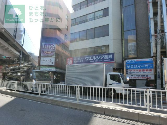 その他　ウエルシア薬局浦安駅前店（その他）まで1230m