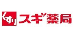 ドラックストア　スギドラッグ西三荘店（ドラッグストア）まで301m