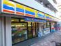 コンビニ　ミニストップ入谷2丁目店（コンビニ）まで307m