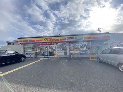 コンビニ　デイリーヤマザキ 堺陶器北店（コンビニ）まで637m