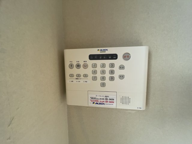 その他設備　※他部屋参考写真