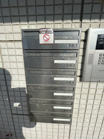 その他　※他部屋参考写真