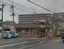 コンビニ　セブンイレブン所沢中富南店（コンビニ）まで591m
