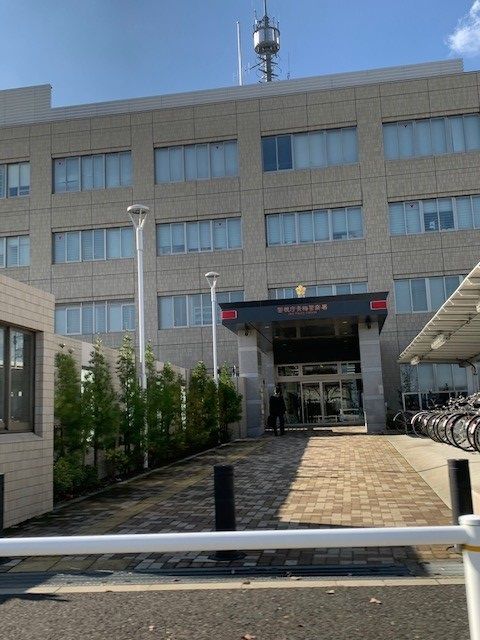 警察署・交番　青梅警察署（警察署・交番）まで350m