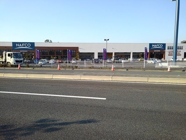 ホームセンター　ナフコ八女インター店（ホームセンター）まで830m