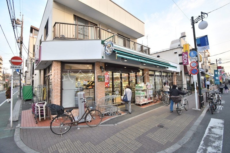 スーパー　まいばすけっと蓮根2丁目店（スーパー）まで233m
