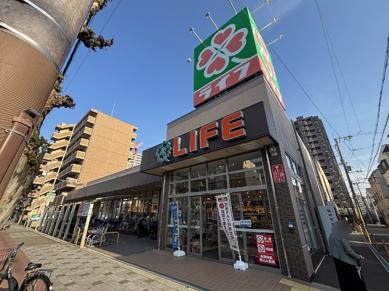 スーパー　ライフ旭大宮店（スーパー）まで258m
