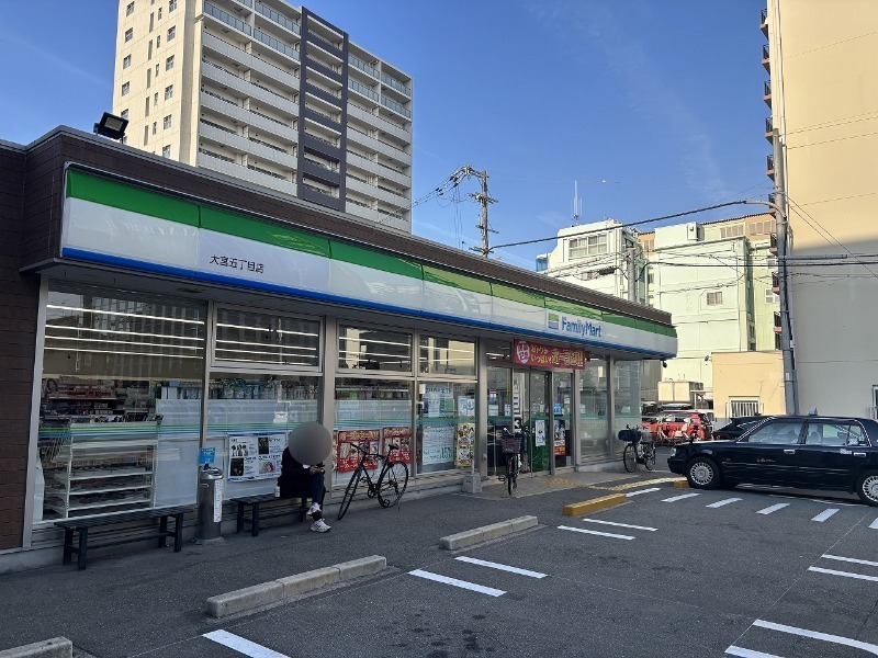 コンビニ　ファミリーマート大宮五丁目店（コンビニ）まで134m