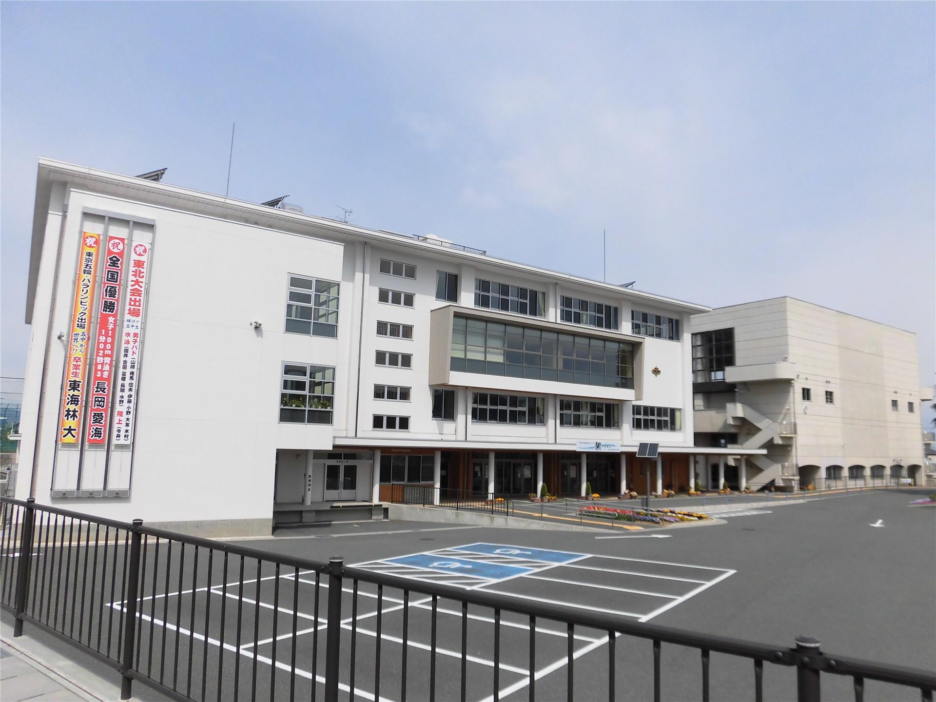 中学校　山形市立第五中学校（中学校）まで1263m