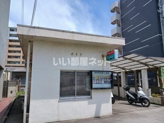 警察署・交番　高砂警察署 高砂駅前交番（警察署・交番）まで7m