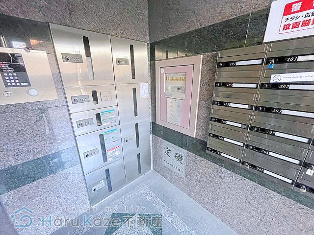 名鉄常滑線 道徳駅 徒歩8分 5階建 築22年の外観写真