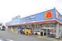 ドラックストア　ウエルシア東久留米本町店（ドラッグストア）まで953m